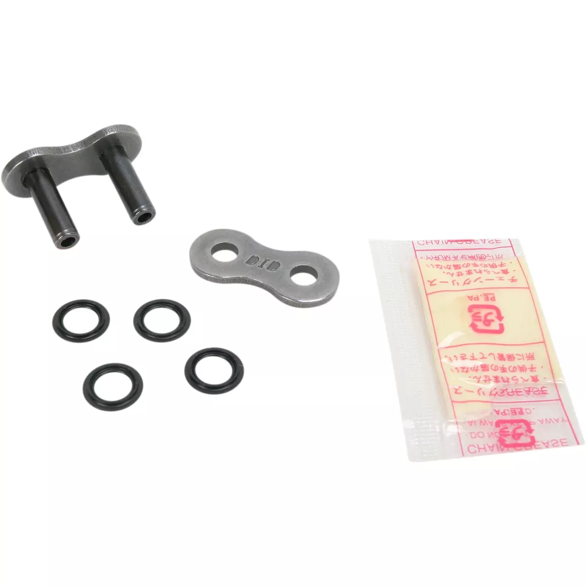DID 1225-0146 ZJ520ZVMX 520 ZVMX Connecting Link 520 ZVMX – Connecting Link – Rivet – Silver