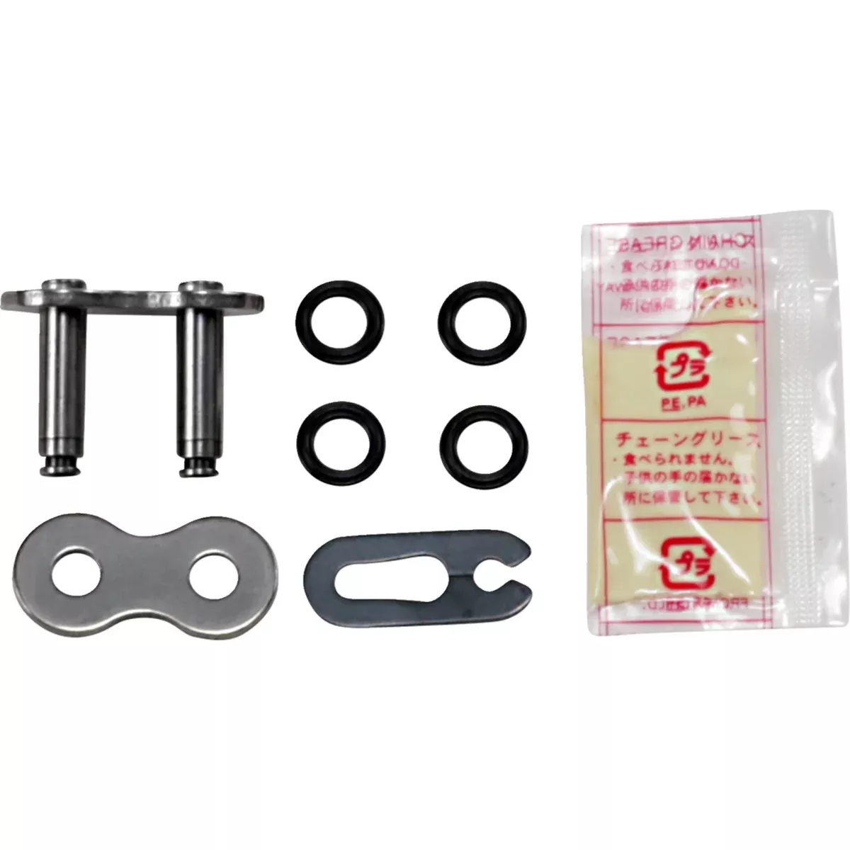 DID 1225-0594 FJ525VX3 525 VX3 Connecting Link 525 VX3 – Connecting Link – Clip