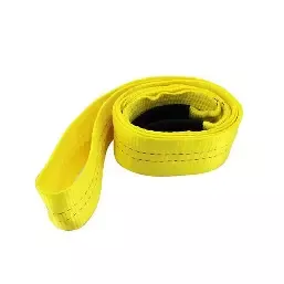 DOUBLE TOW STRAP