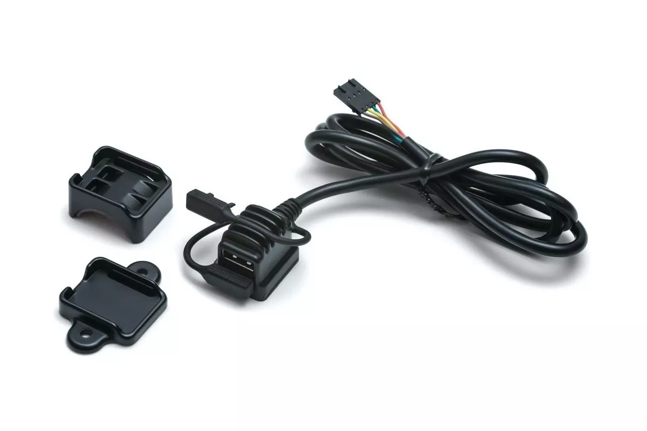 Kuryakyn USB Power Source -Black