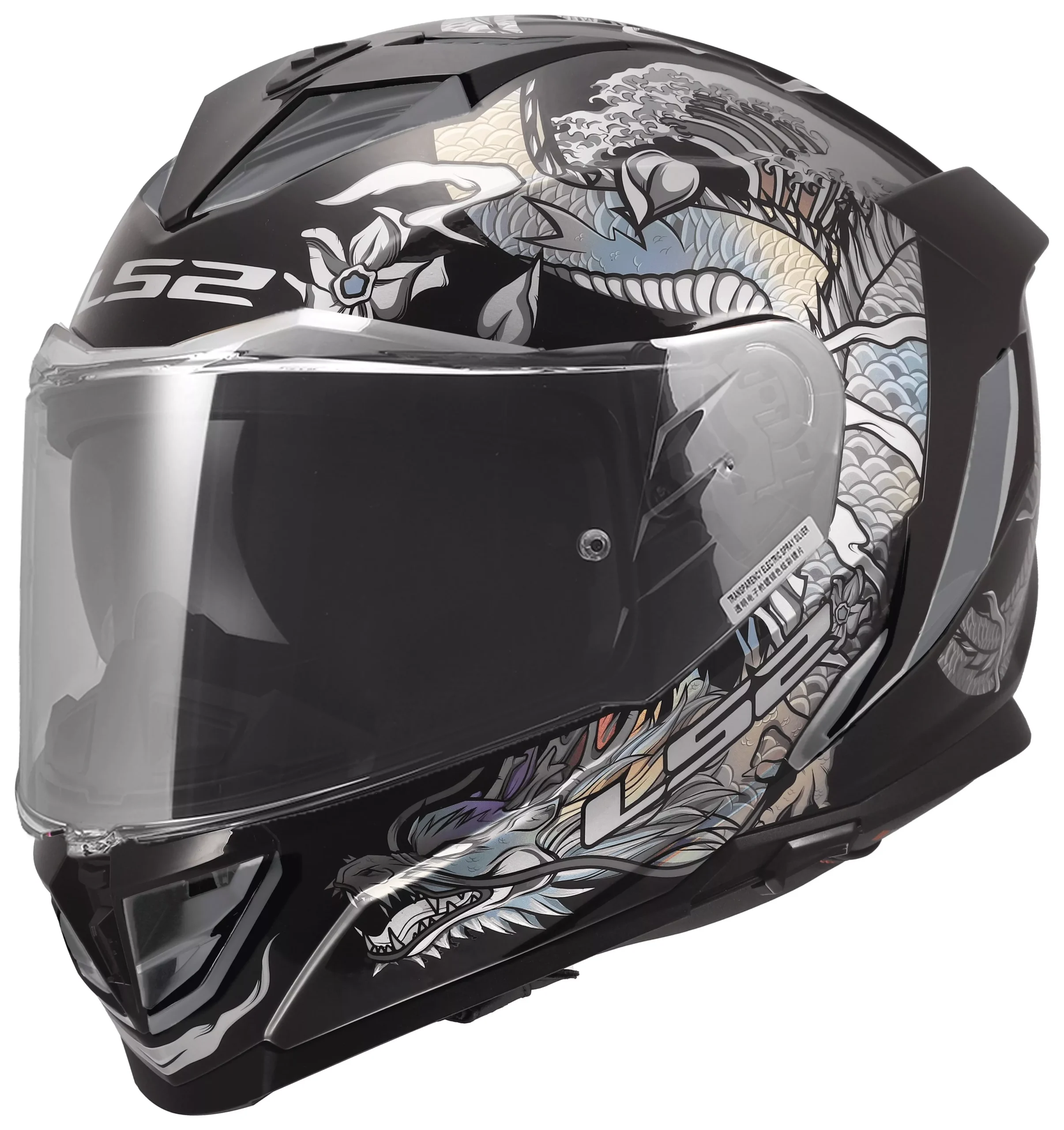 LS2 Assault III Warrior Helmet