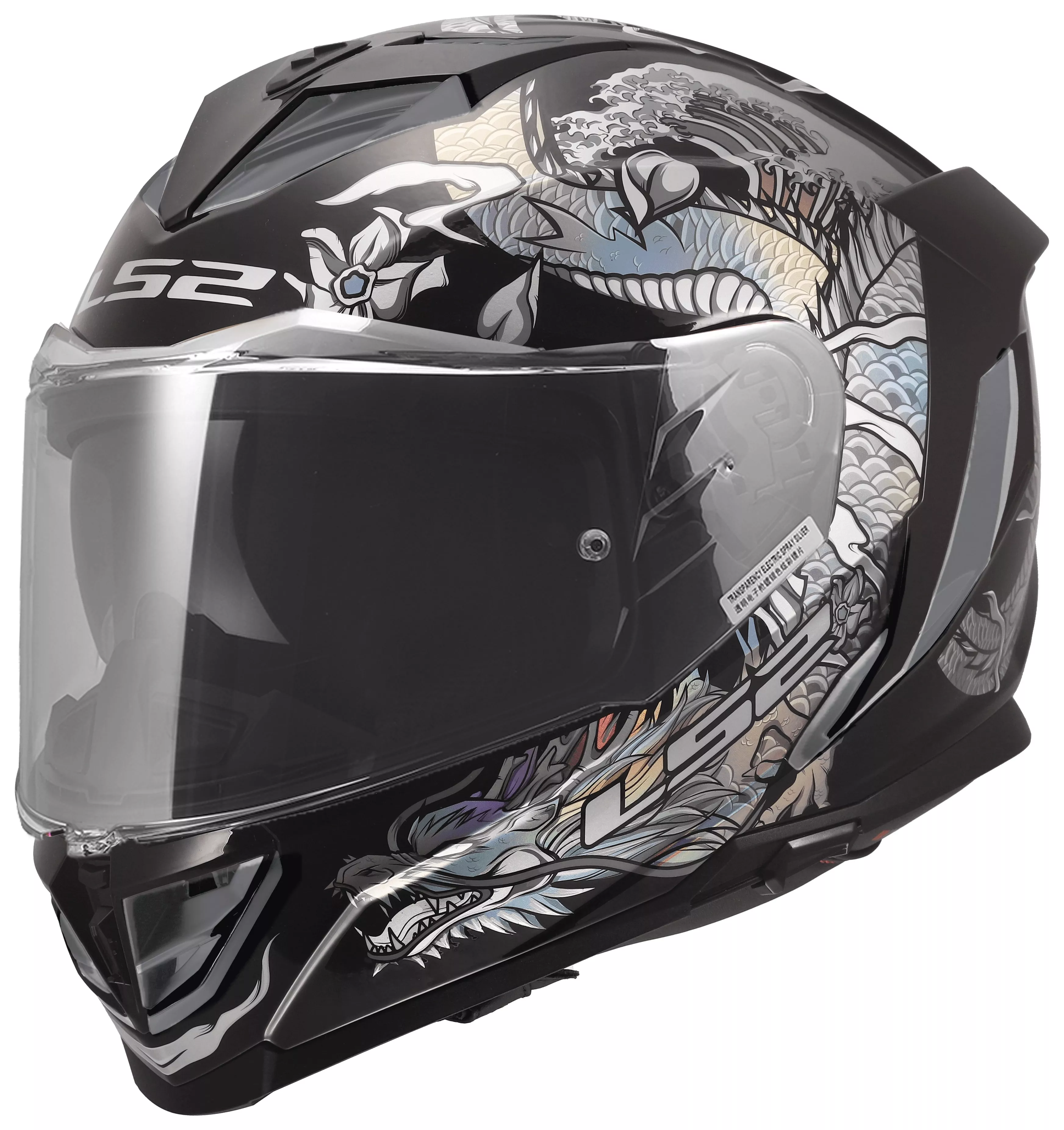 LS2 Assault III Warrior Helmet