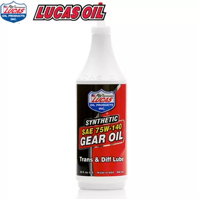 Lucas Synthetic 75W140 Gear Oil Quart