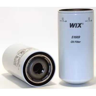 OIL FILTER (KOMATSU)