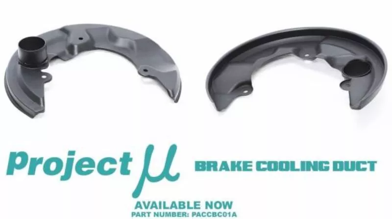 PM Cooling Ducts