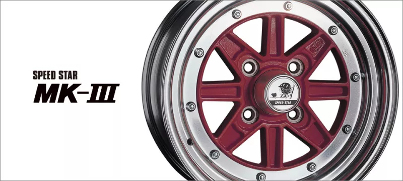 SSR Wheels - MK-III