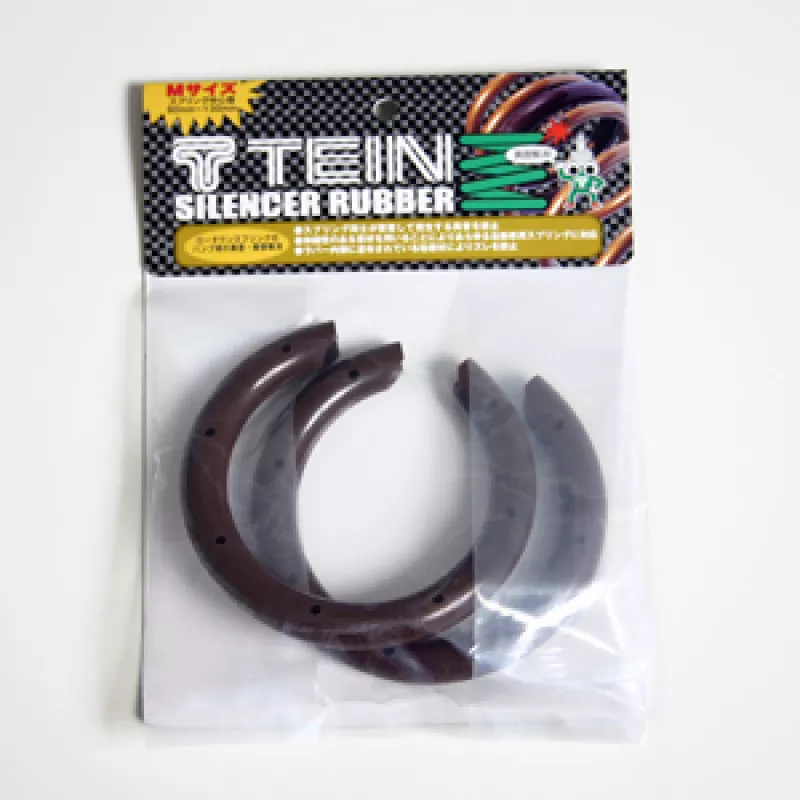 TEIN Spring Silencers